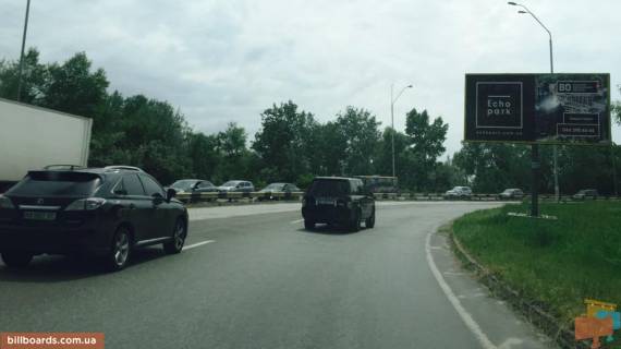 Билборд  в Киеве Столичное шоссе / Заболотного ул., возле ТРЦ "Атмосфера", "Домосфера", "Art Mall", в сторону Одесской пл. фото 1