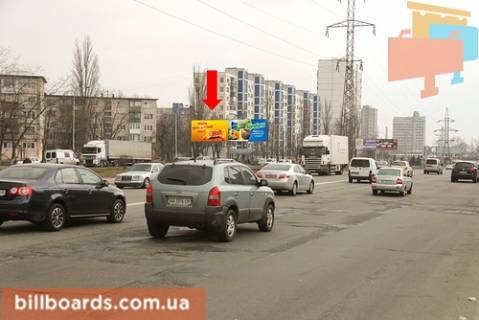 Билборд  в Киеве Братиславская ул., 8 на разделителе перед рынком ЮНОСТЬ фото 1
