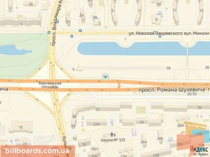 Билборд  в Киеве просп. Романа Шухевича (Генерала Ватутіна)., 100м до поворота на ул. Маяковского, в сторону Північний міст (Московський міст), левая схема