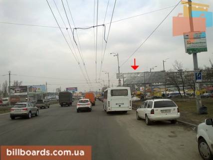 Билборд  в Киеве Кольцевая дорога - Тулузы ул., перед Борщаговским рынком фото 1