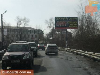 Билборд A в Киеве Ценральная вул. фото 1