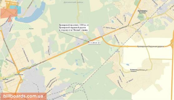 Билборд A в Киеве Броварський пр., 1,5 км від Київської птахофабрики схема