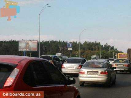 Билборд B в Киеве Броварський пр., 1,5 км від Київської птахофабрики фото 1