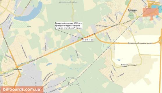 Билборд B в Киеве Броварський пр., 1,5 км від Київської птахофабрики схема
