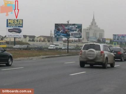 Билборд B в Киеве Кільцева дорога, 1 км 300 м. від Жилянського мосту фото 1