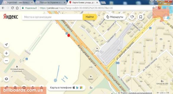 Билборд A в Киеве Кільцева дорога, 800 м. до Одеської пл. схема