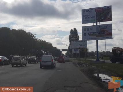 Билборд A в Киеве Кільцева дорога, ринок "Столичний" фото 1