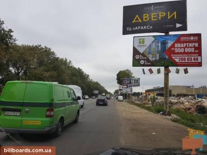 Билборд A в Киеве Кільцева дорога, 700 м. до Одеської пл. фото 1