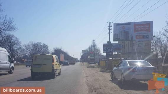 Билборд A в Киеве Кільцева дорога, біля АЗС "Газовик", 500 м. до ТЦ "Аракс" фото 1