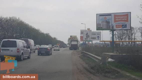 Билборд A в Киеве Кільцева дорога, біля АЗС "Shell", 500 м. до ТЦ Аракс фото 1