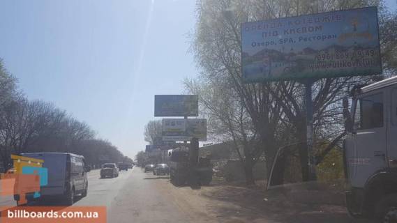 Билборд A в Киеве Кільцева дорога, 750 м. до Одеської пл. фото 1