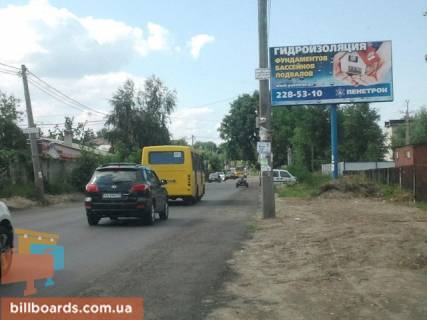 Білборд, Бігборд (Борд)  A у Києві Центральна вул. Фото 1