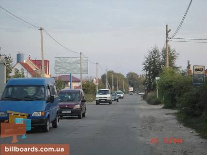 Білборд, Бігборд (Борд)  B у Києві Центральна вул. Фото 1