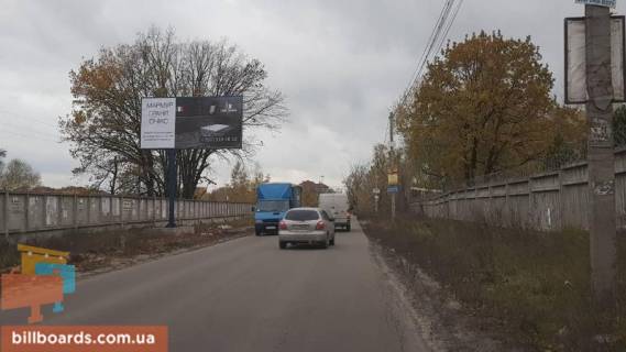 Білборд, Бігборд (Борд)  B у Києві Центральна вул. Фото 1