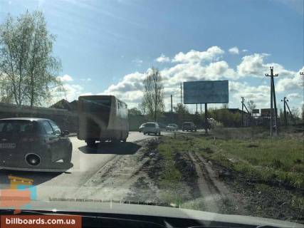 Білборд, Бігборд (Борд)  A у Києві Центральна вул. Фото 1