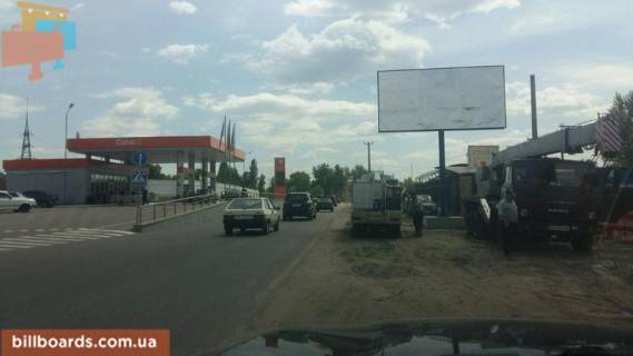 Білборд, Бігборд (Борд)  A у Києві Центральна вул. Фото 1