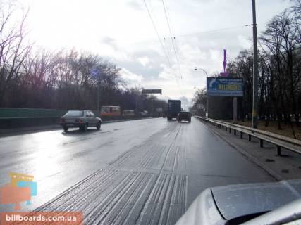 Prismatron, Prism A in Kyiv Gluskova av., 30, naprotiv - 152720 Photo 1