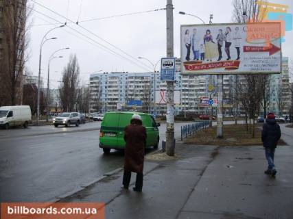 Призма A в Киеве Архипенка вул. (колиш. Залки вул.), 1/12 - 152748 фото 1