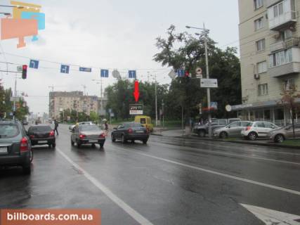 Видеоборд A у Києві В.Васильківська (колишня Червоноармійська) вул., 127, (сквер ім Г.Гонгадзе, салон "Yamaha", СШ№130), в направ. Палацу Україна, ролик 10 сек. в блоці 80 сек. - 161767 Фото 1