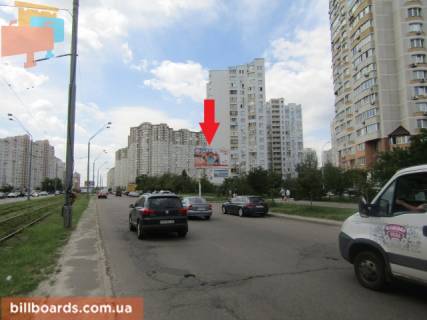 Призматрон, Призма A у Києві Ахматової вул., 18 - 162253 Фото 1