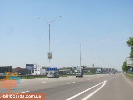 Билборд B в Киеве Бориспільське шосе, км 30 + 000м, в сторону Київ фото 1