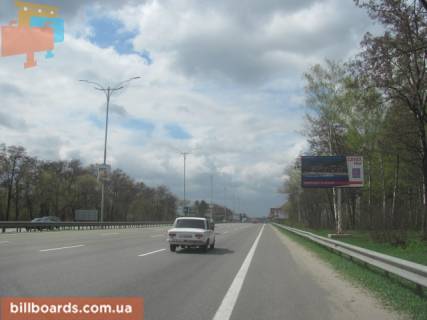 Билборд A в Киеве Бориспільське шосе, км 27 + 450м, 1 км перед зупинкою "с. Мала Олександрівка", в сторону м. Київ фото 1