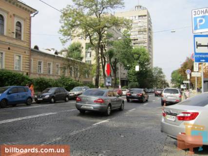 Сiтiлайт B у Києві Хмельницького вул., 37 Фото 1
