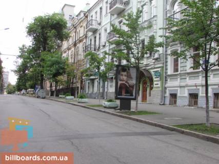 Сiтiлайт B у Києві Терещенківська вул., 21 Фото 1