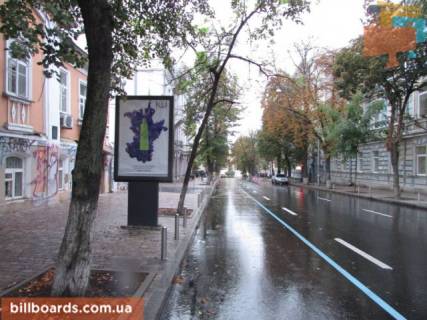 Сiтiлайт B у Києві Ярославів Вал вул., 27 Фото 1