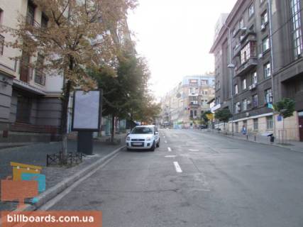 Ситилайт B в Киеве Гончара вул., 20/21 фото 1