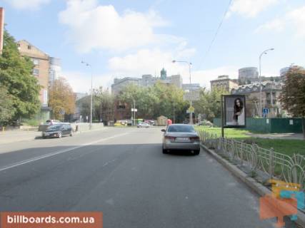 Сiтiлайт A у Києві Мечникова вул., 10/2, біля ст.м. "Кловська" Фото 1