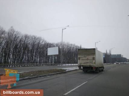 Билборд B в Киеве Траса Київ-Бориспіль, алея в сторону а / п Бориспіль, навпроти готелю "Бориспіль" фото 1