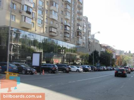 Ситилайт B в Киеве Мечникова вул., 18/20, навпроти магазину GoodWine фото 1
