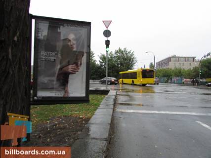 Сітіскролл A у Києві Верхній Вал вул., - Набережно-Хрещатицька вул., Перед світлофором Фото 1