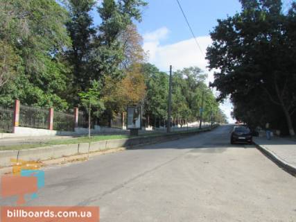 Сiтiлайт A у Києві Гетьмана Павла Скоропадського вул. (Льва Толстого)., 25/18, роздільник, біля ботсаду, в сторону вул. Володимирська Фото 1