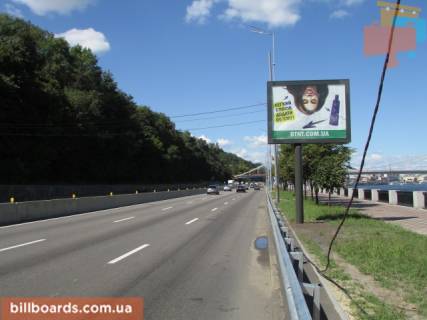 Скролер, Скрол A у Києві Набережне шосе, 500 м до Пішохідного моста, в бік Поштової пл. - 161911 Фото 1