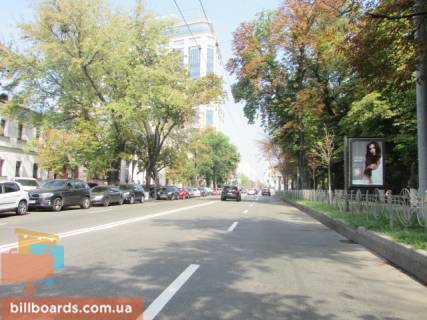 Ситискролл A в Киеве Князів Острозьких вул. (Московська)., 37 фото 1