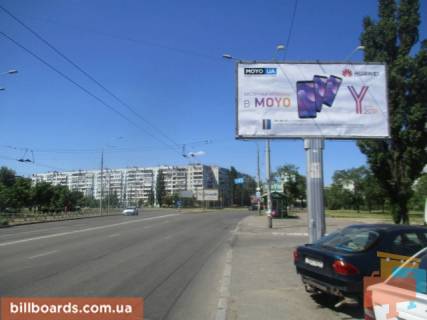 Призма A в Киеве Героїв полку «Азов» вул. (Маршала Малиновського)., 3, біля супермаркету Сільпо - 162312 фото 1