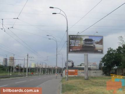 Призма A в Киеве Залізничне шосе, біля ст. ж / д "Видубичі", в сторону Бойчука вул. (колиш. Кіквідзе) - 162316 фото 1