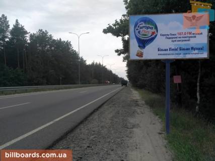 Билборд A в Киеве Богатирська вул., в сторону Вишгорода, Вишгород, траса в сторону Межигір'я, зоопарк "12 місяців", за 150 метрів до повороту на мікрорайон "Дідовіця" фото 1