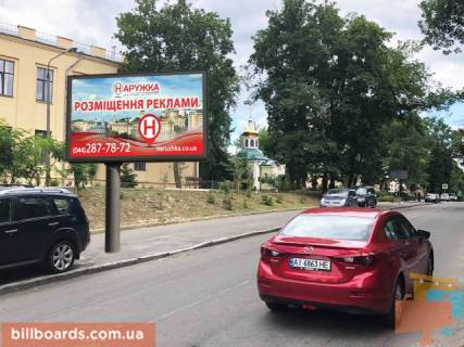 Билборд B в Киеве Янгеля ул., 4 фото 1