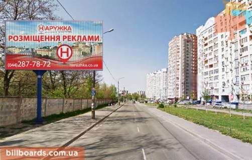 Призма B в Киеве Юлії Здановської вул. (Ломоносова)., 54 - 162352 фото 1