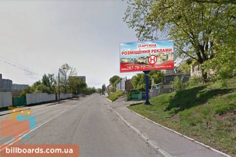 Билборд A в Киеве Залізничне шосе, 32а фото 1