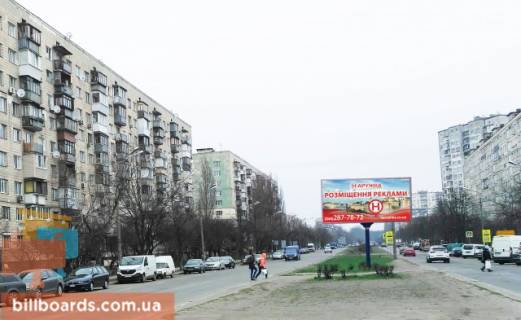 Призма A в Киеве Шолом-Алейхема вул., 4 - 161681 фото 1