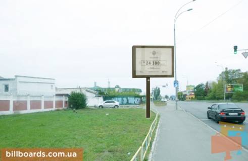 Скроллер A в Киеве Межигірська вул. - Набережно-Лугова вул., на світлофорі, з центру - 162142 фото 1