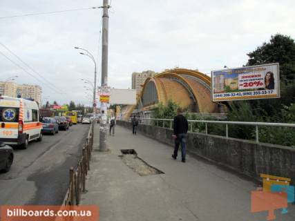 Призматрон, Призма A у Києві Гетьмана вул., 48а - 162377 Фото 1