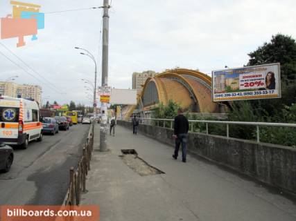 Призматрон, Призма A у Києві Гетьмана вул., 48а - 162378 Фото 1