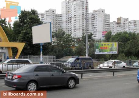 Призма B в Киеве Гетьмана вул., 48а - 162381 фото 1