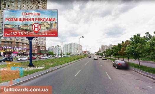 Призма A в Киеве Ахматової вул., 33 - 162386 фото 1