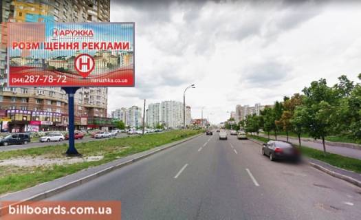 Prismatron, Prism A in Kyiv Ahmatovoi st., 33 - 162387 Photo 1